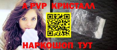 марки nbome Заводоуковск