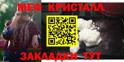 героин Жуковский