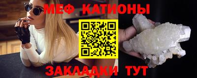 твердый Азнакаево