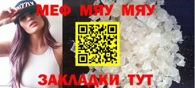 ГАЛЛЮЦИНОГЕННЫЕ ГРИБЫ Абакан