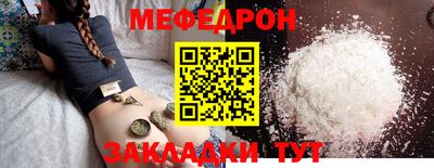 гидропоника Заволжье