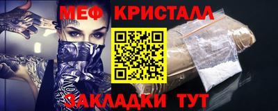 твердый Азнакаево