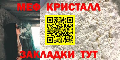 марки nbome Заводоуковск