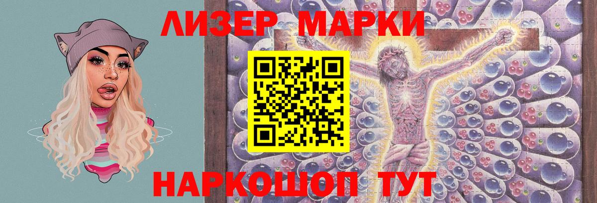 LSD-25 экстази ecstasy  LSD-25 экстази ecstasy  Сердобск 