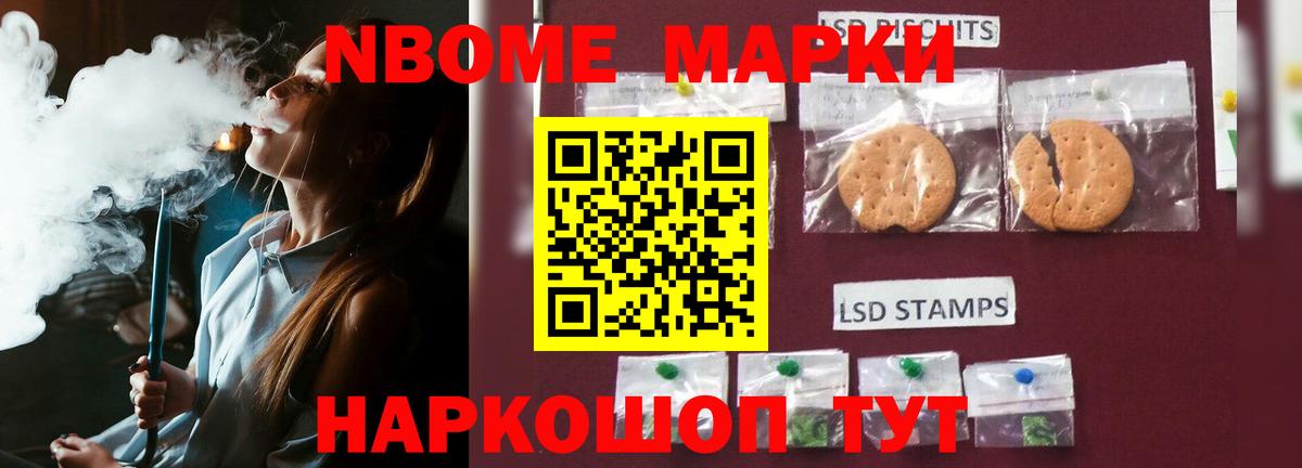 ЛСД экстази ecstasy  LSD-25 экстази кислота  Вход с VPN  Сердобск 