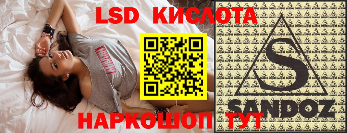 Марки N-bome 1500мкг  Марки N-bome 1500мкг  Марки N-bome  Сердобск 