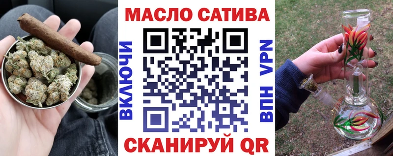 Дистиллят ТГК Wax Сердобск