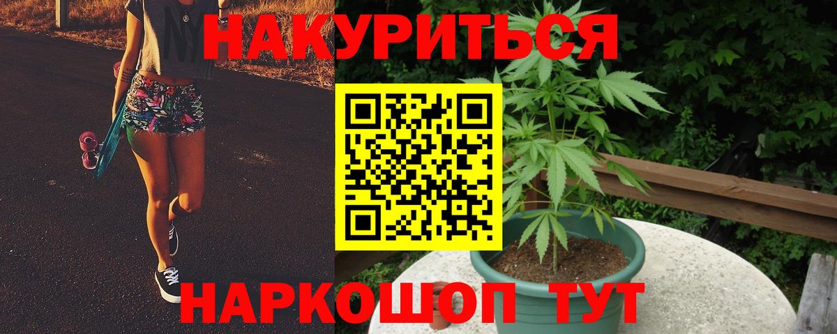 МЕТАДОН Сердобск